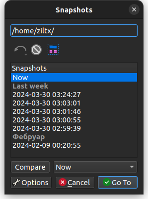 Backups Dialog
