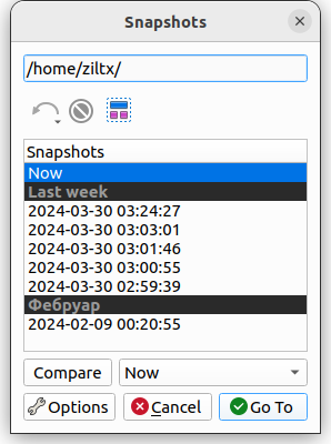 Backups Dialog